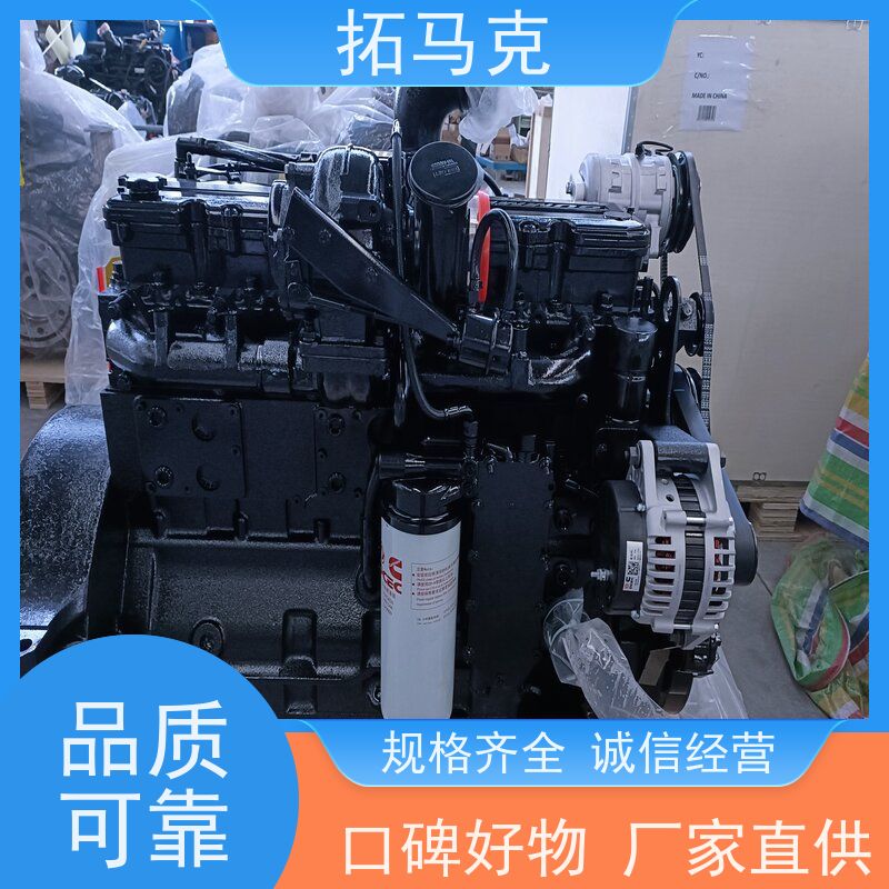 东风康明斯 6CTA8.3-C215 内燃机 旋挖钻机 厂家直售支持定制