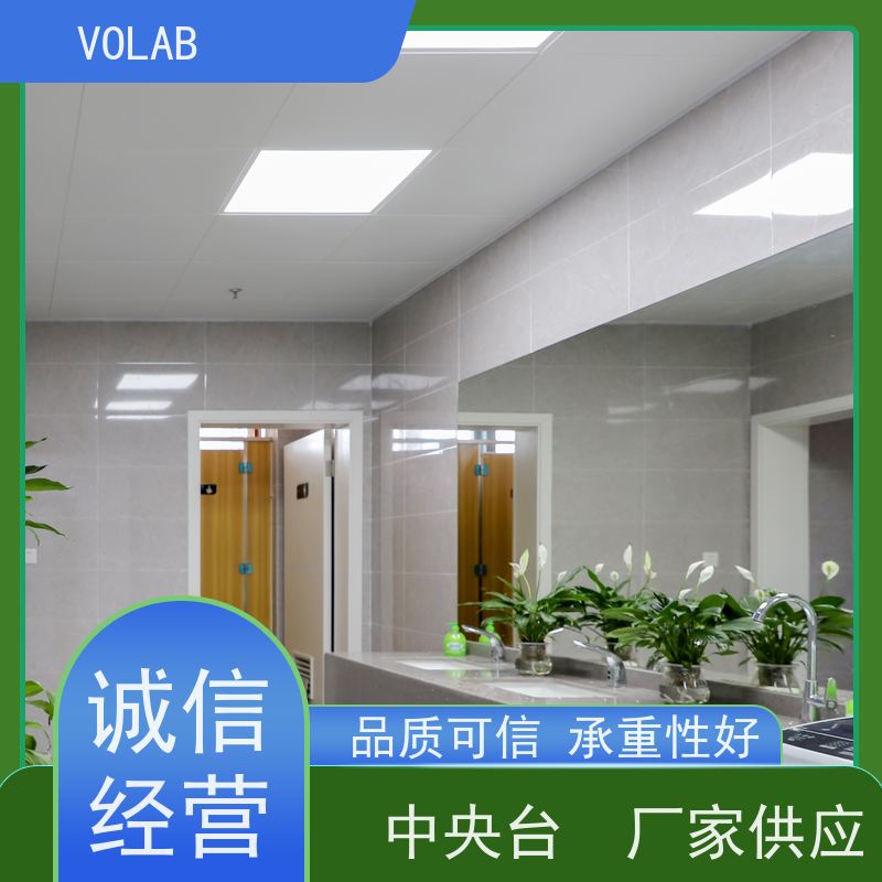 VOLAB PP板 中央台 试验 防腐物理化学操作台 耐高温