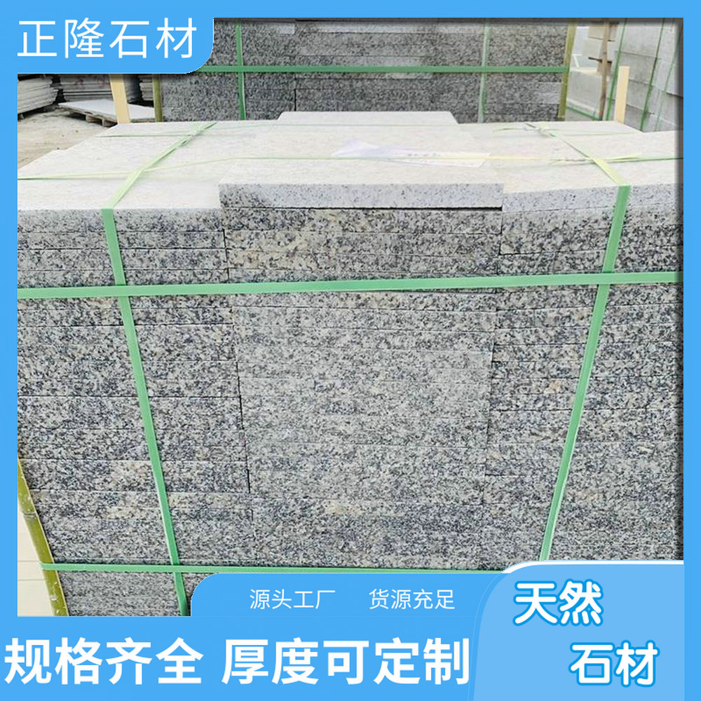 ܽذ׼Ǯ ֦ܽذ 602ұ ȸ