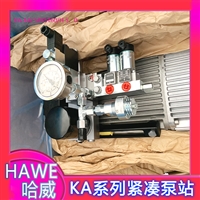 哈威AB 1 B 400R-P/EM 21 S-G 24-KA 2溢流阀德国HAWE品牌