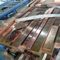 高导电C11000紫铜板材 焊接用C11000紫铜板料