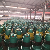 BQS矿用内装式潜水排沙泵 660/1140V煤矿潜水泵