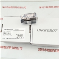 HIKROBOT海康机器人  MV-CA020-20GC   工业相机