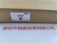 MORITEX茉丽特 MSG4-500R 光导管