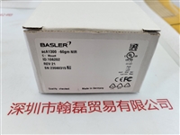 BASLER巴斯勒  acA1300-60gmNIR  工业相机