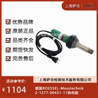 德国ROESSEL  Messtechnik 2-1277-00431-11热电阻