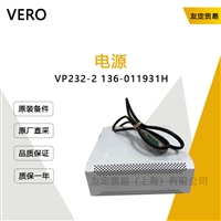 VERO VP232 2136 011931H 电源