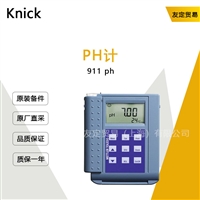 Knick 911 ph PH计