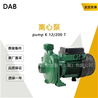 DAB pump K12 200T 离心泵