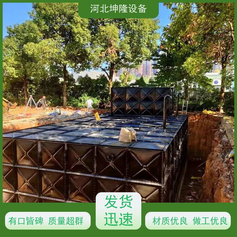 河北坤隆环保设备 贵州BDF地埋水箱批发 可定制