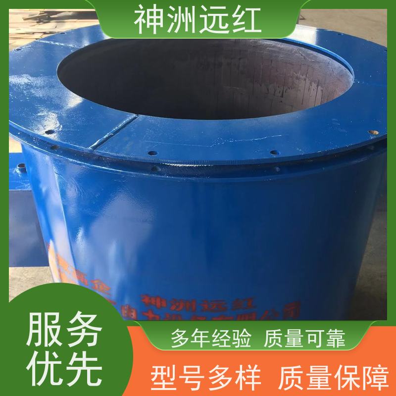 神洲远红 导热油加热器 锂电池负极材料加热器 防腐耐磨 节能环保 