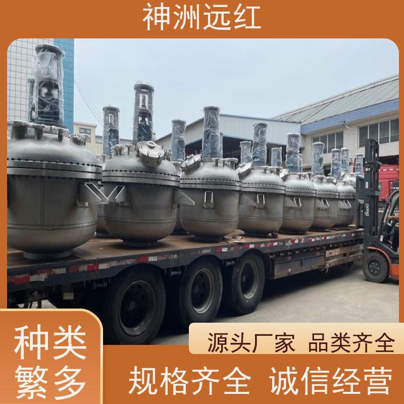 神洲远红 反应釜电加热器 锂电池负极材料加热器 供应及时 用途广泛