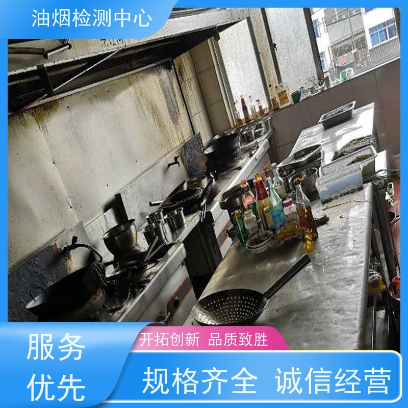 便携式粉尘仪PC-3A 检测PM2.5 PM10呼吸性颗粒物 室内空气质量检测仪