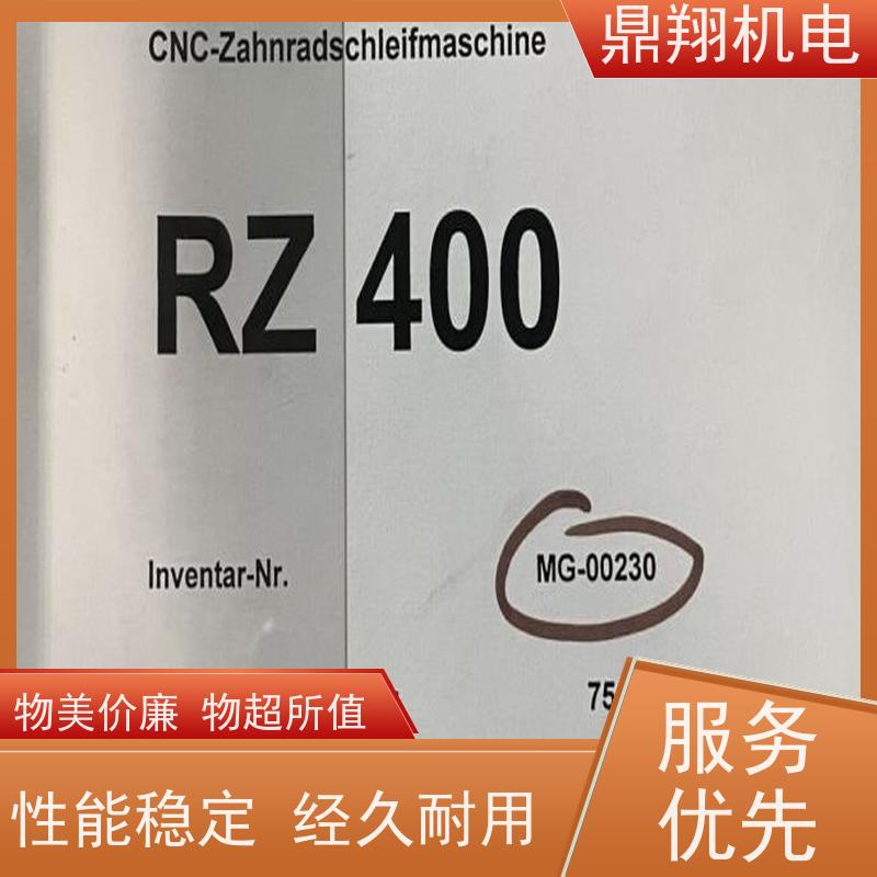 鼎翔机电 RZ400高效蜗杆磨齿机 斜齿轮加工设备 售后无忧 诚信经营