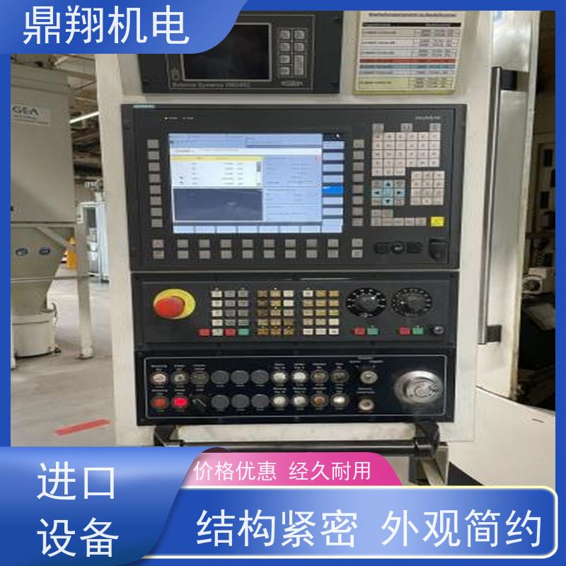 鼎翔机电 销售磨齿机 全自动齿轮加工 操作调整方便