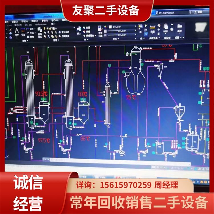 二手双效降膜蒸发器 内循环工业常压低温蒸发设备