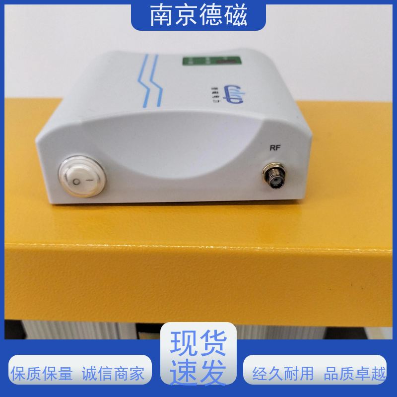 德磁电力 锂电池 智能母线测温 Modbus RTU协议 全生命周期服务