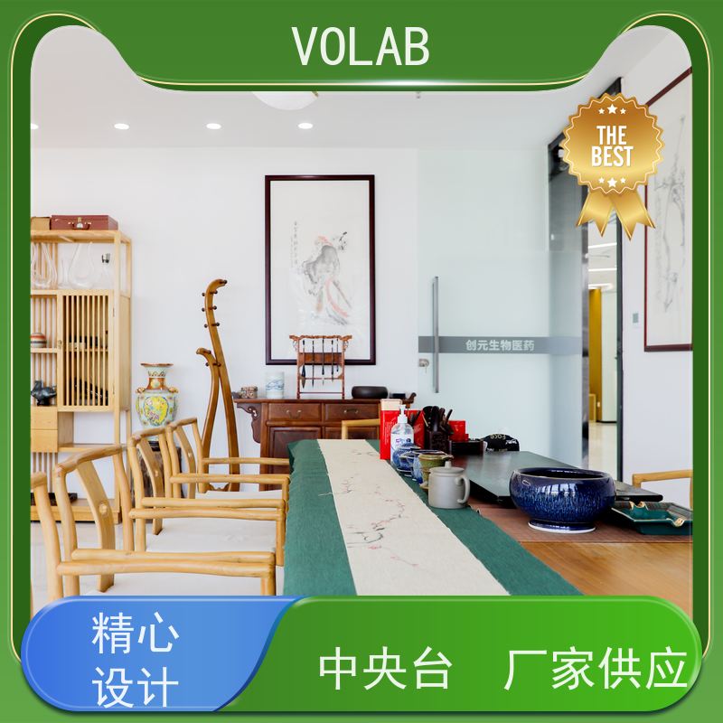 VOLAB 陶瓷板 边台 高度操作台面设计符合人体工程学 安全性能好