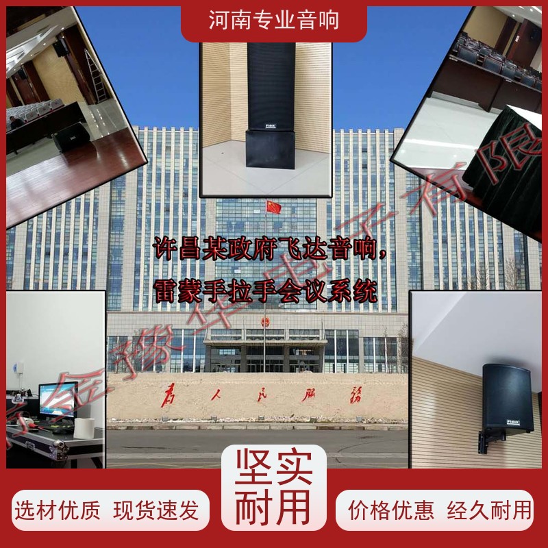 卡包音響功放KTV功放功率放大器帶前置功放