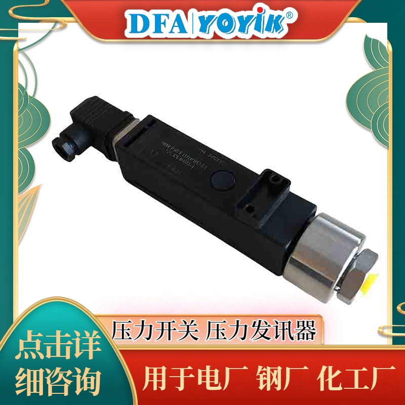 互感器BDCTAD-01 10A 220V火电站配套点击咨询