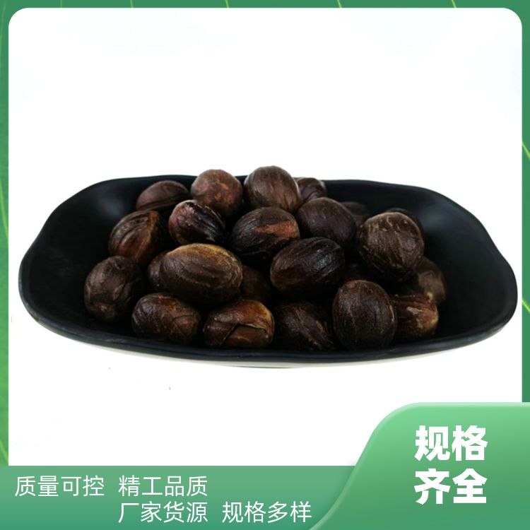 玉果500g肉豆蔻肉寇精选去腥解腻不熏染新货速发玉果香果定制加工 