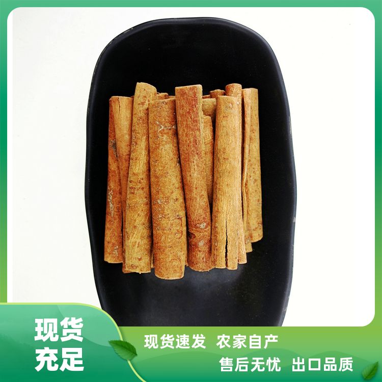 烟桂新货直供不熏染有一口钟金桔陈皮源头厂家烟桂皮肉桂特香散装 