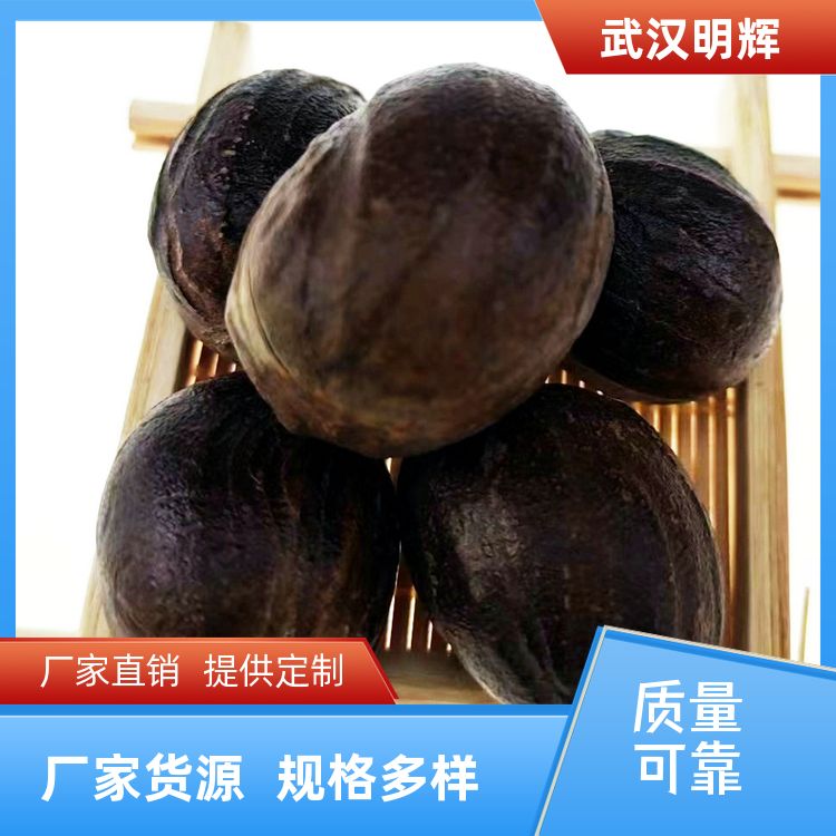 添香汇玉果500g卤菜麻辣炖卤菜香料配方组合套装玉果香果定制加工 