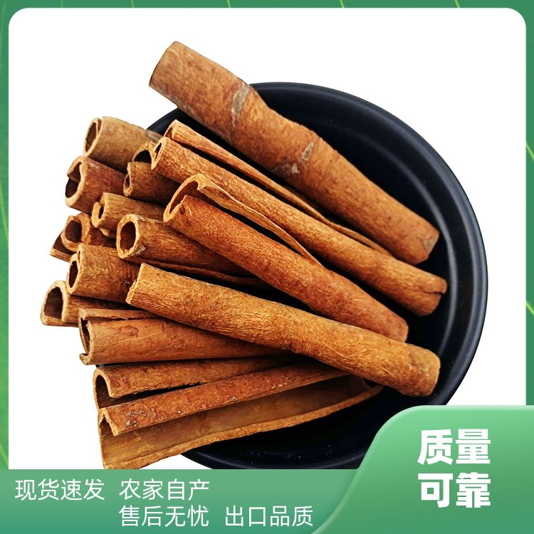 武汉明辉烟桂500g卖新疆孜然千里香干燥易碎烟桂皮油肉桂定制加工 