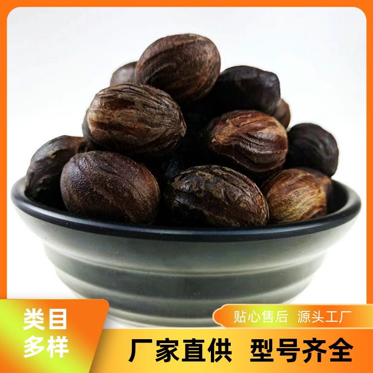 武汉明辉玉果500g串串香火锅卤味配料源头厂家玉果香果农家自产 