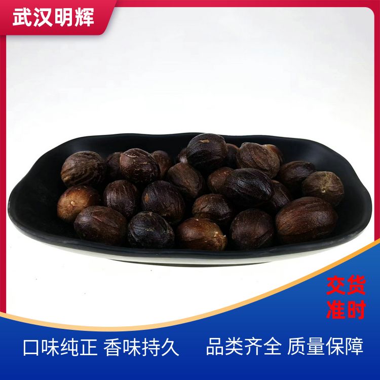 广西香果玉果肉豆扣麻辣酱香甜黑鸭冷卤配料齐全玉果香果口味纯正 