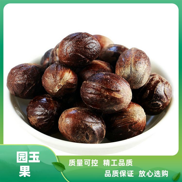 武汉明辉玉果500g麻辣酱香甜黑鸭冷卤干燥易碎玉果香果特干泡茶 