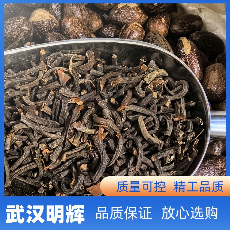 桂丁调料肉桂子卤肉调料肉桂丁桂皮叶茎秆香料桂丁贵丁粉国产味香 