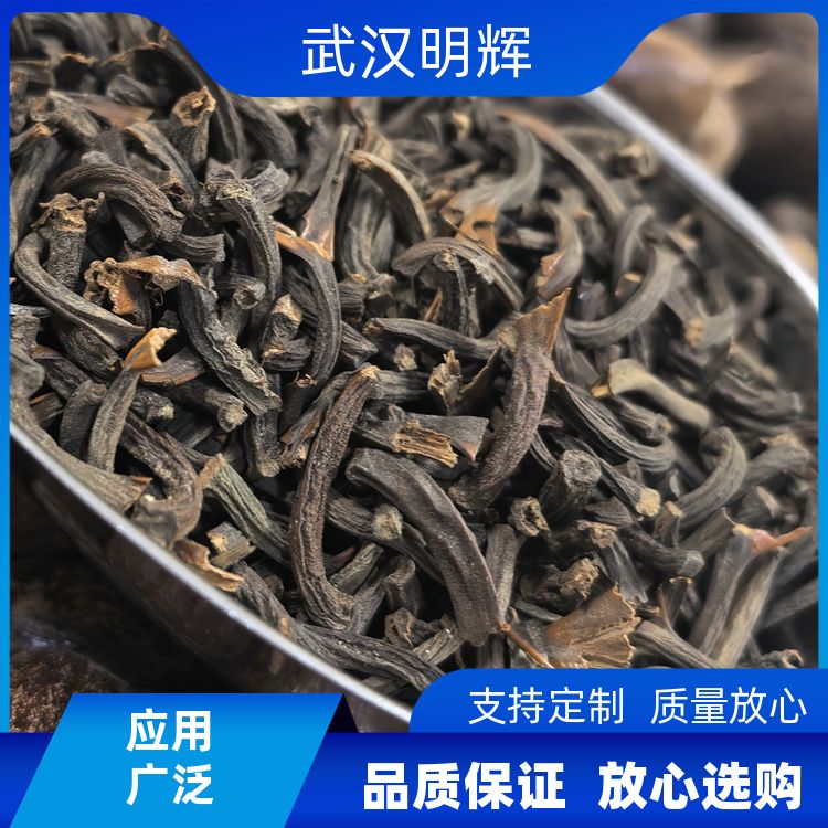 桂丁500g桂子香料卤肉调料炖肉卤料调料肉桂丁粉桂丁贵丁批发采购 