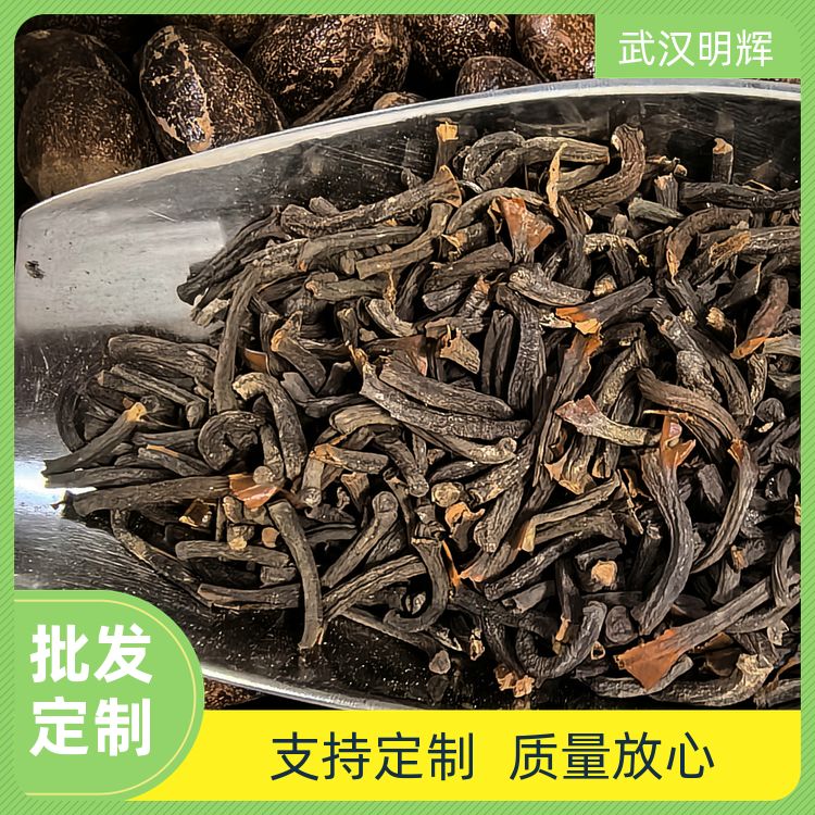 桂丁500g桂子香料香辛料浓新货桂尖粉牛羊汤调料桂丁贵丁特干商用 