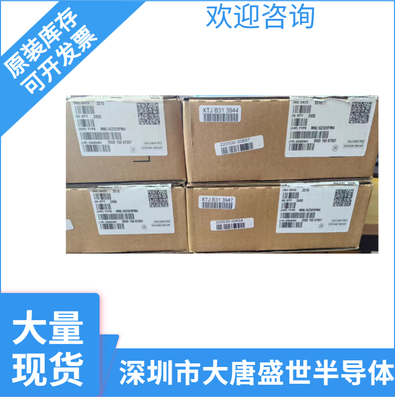 CC1R5-2403SF-E TDK/东电化 隔离式直流-直流转换器（通孔型）