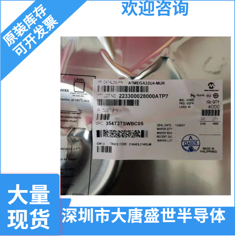 SUCS61215C COSEL科索 隔离式直流-直流转换器 优势库存