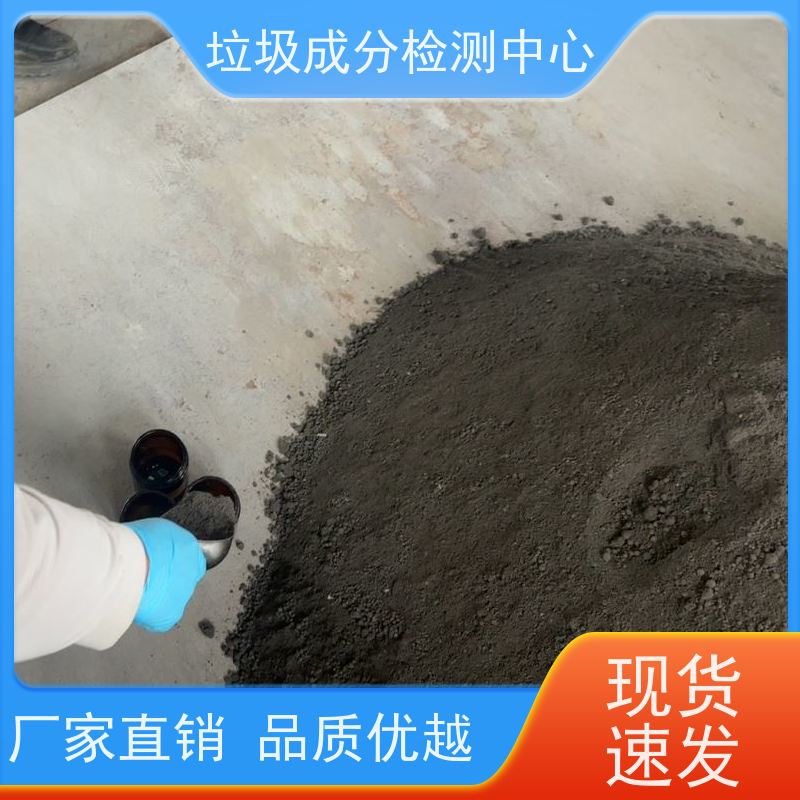 量热仪 化验发热量仪器 全自动触摸屏热值检测仪 热量分析仪