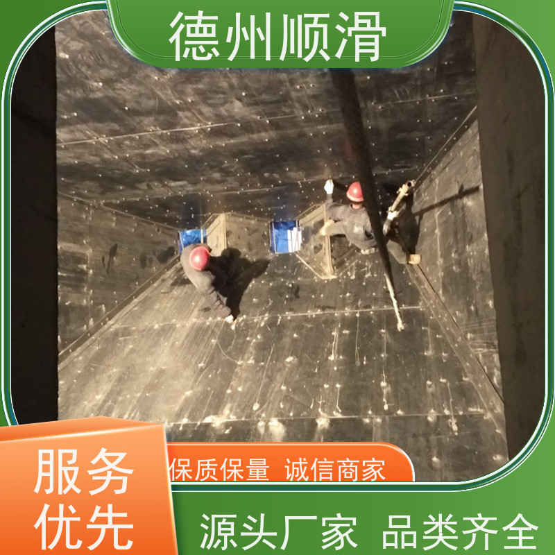 顺滑塑业 超高分子聚乙烯板肉类机械厂案板塑料板 厂家供应售后保障