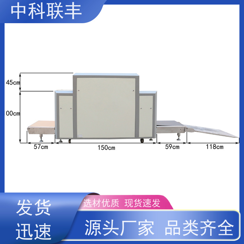 TC-6550S 双层加厚铅帘 博物馆医院 公共场所 世纪