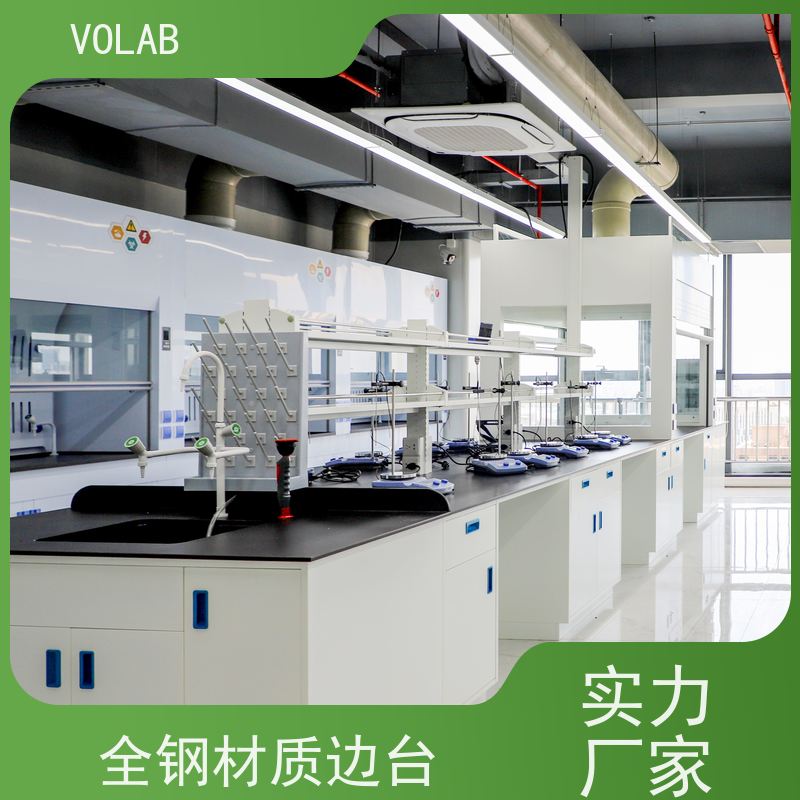 VOLAB 陶瓷板 仪器台 不易变形 抗压防潮性能强 抗老化性好 耐强酸 强碱 