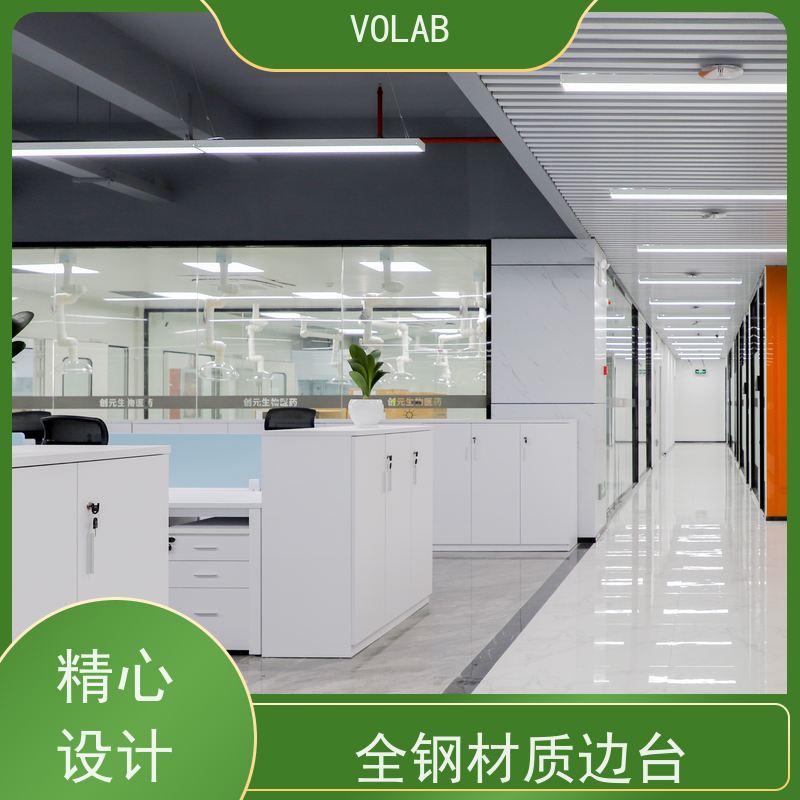 VOLAB 陶瓷板 仪器台 不易变形 抗压防潮性能强 抗老化性好 环保材质