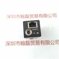 HIKVISION海康威视  MV-CA050-10GC   工业相机