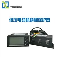 宸旭智能供应 ZDE-YP311D智能型电动机控制器