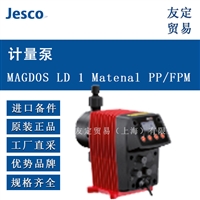 Jesco MAGDOS LD 1Matenal PP/FPM 计量泵