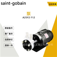 saint gobain A2SY2 F12 泵