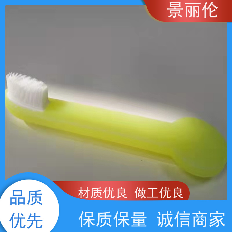 景丽伦 出售硅胶外壳眼镜询问室安全生活用具 多种生活用品