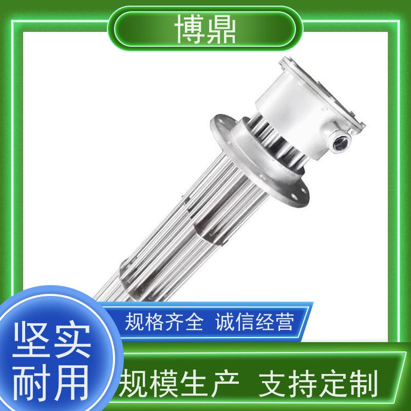 电加热器水箱加热器 多年行业经验