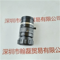 MORITEX茉丽特  ML-M1224MP5  工业镜头