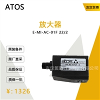 意大利ATOS  E-MI-AC-01F 22/2放大器