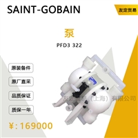 美国SAINT GOBAIN  PFD3 322泵